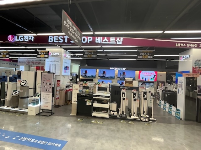매장사진 1